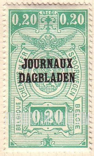 FindYourStampsValue: Newspaper: Coat of Arms