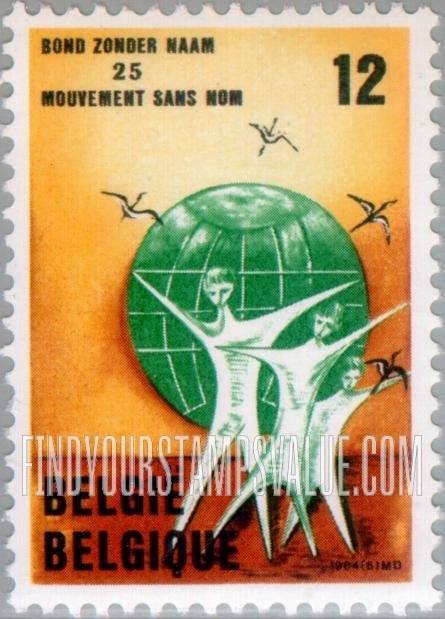 FindYourStampsValue: Family, Globe, Birds