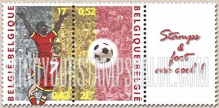 FindYourStampsValue: European Soccer Championships, Belgium and Netherlands: Illustration reduced