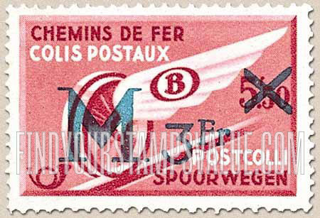 FindYourStampsValue: Military Parcel Post: Parcel Post, Winged Wheel
