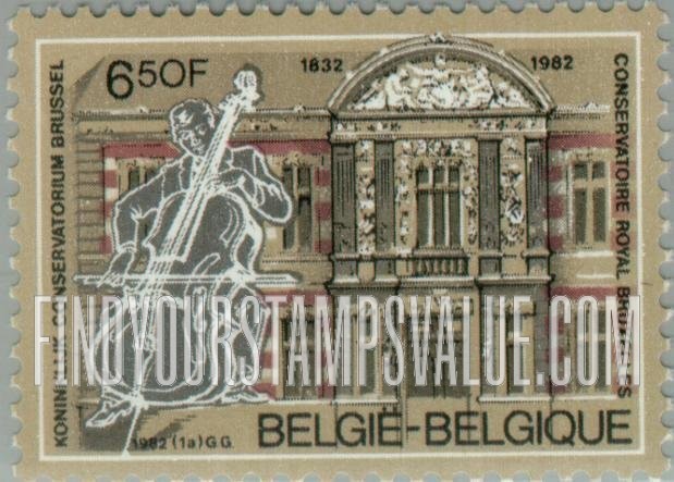 FindYourStampsValue: Royal Conservatory of Music Sesquicentennial