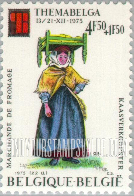 FindYourStampsValue: Semi-Postal: The Cheese Vendor