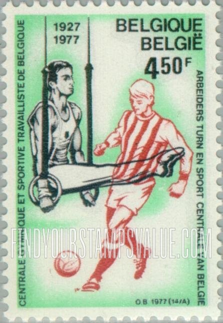 FindYourStampsValue: Gymnast and Soccer Player