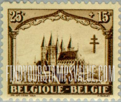 FindYourStampsValue: Semi-Postal: Cathedral of Tournal