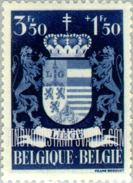 FindYourStampsValue: Semi-Postal, Arms of Provinces: Liege