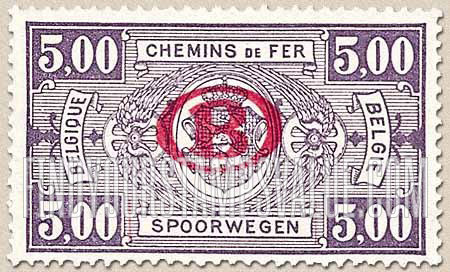 FindYourStampsValue: Parcel Post and Railway: Coat of Arms
