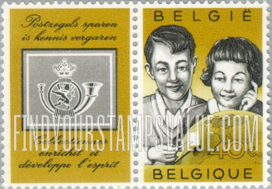 FindYourStampsValue: Children Examining Stamp and Globe