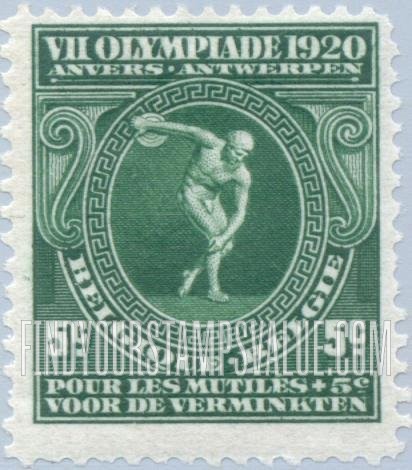 FindYourStampsValue: Semi-Postal: Discus Thrower