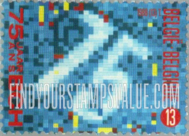 FindYourStampsValue: National Savings Bank, 75th Anniversary