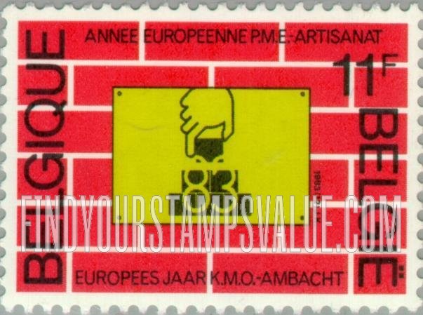 FindYourStampsValue: Enterprise Year Emblem