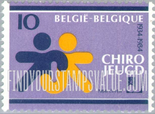 FindYourStampsValue: 50th Anniversary of Chirojeugd (Christian Youth Movement): Emblem