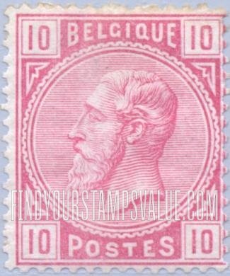 FindYourStampsValue: King Leopold II