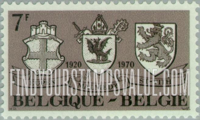 FindYourStampsValue: Arms of Eupen, Malmédy and Saint-Vith