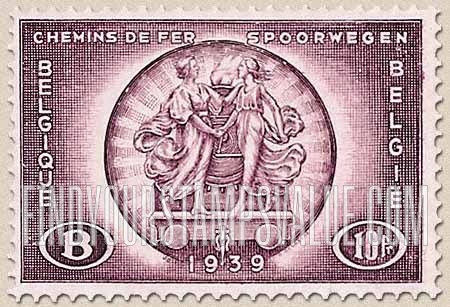 FindYourStampsValue: Parcel Post and Railway: Symbolizing Unity Achieved Through Railroads