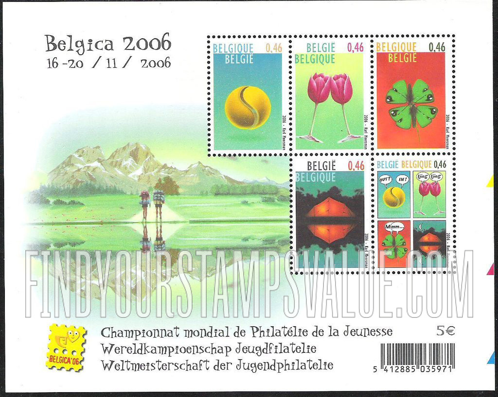 FindYourStampsValue: Belgica 2006 International Philatelic Exhibition, Brussels