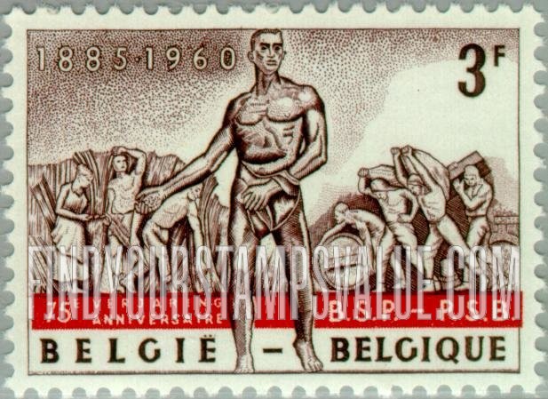 FindYourStampsValue: The sower, field and dock workers, from “Monument to Labor,” Brussels, by Constantin Meunier