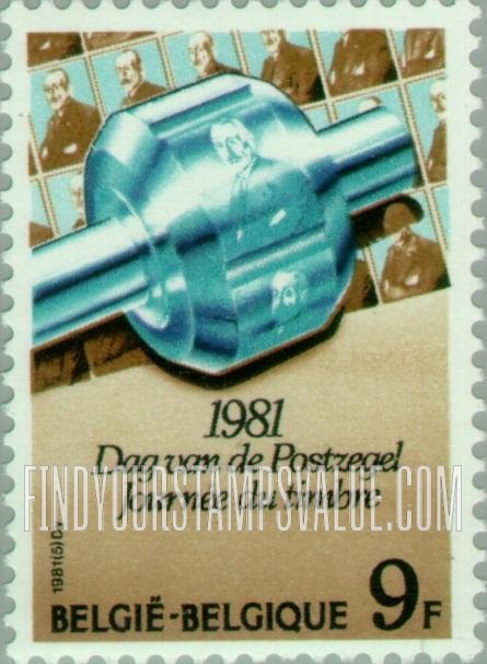 FindYourStampsValue: Impression of M.A. de Cock (Founder of Post Museum)