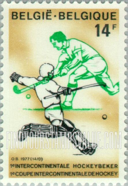 FindYourStampsValue: Hockey players