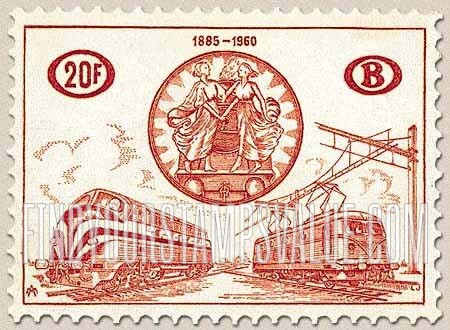 FindYourStampsValue: Parcel Post and Railway: Diesel and Electric Locomotives and Association Emblem