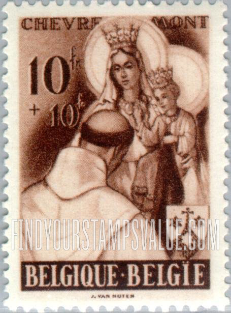 FindYourStampsValue: Semi-Postal: Madonna of Mt. Carmel