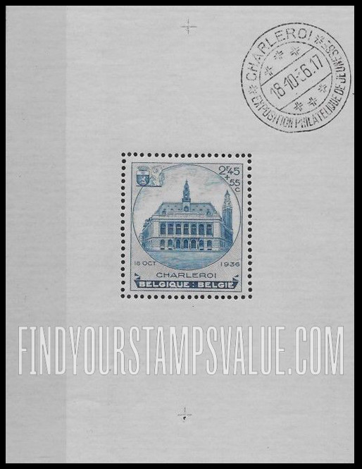 FindYourStampsValue: Semi-Postal, Charleroi Youth Exhibition: Town Hall and Belfry of Charleroi