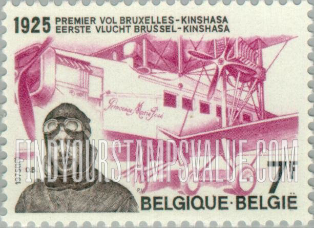 FindYourStampsValue: Edmond Thieffry and Plane, 1925