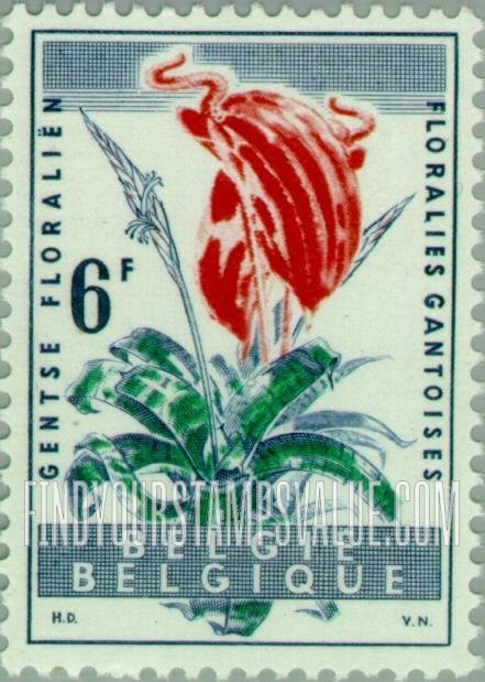 FindYourStampsValue: 24th Ghent International Flower Exhibition: Anthurium, bromelia