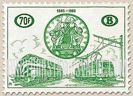 FindYourStampsValue: Parcel Post and Railway: Diesel and Electric Locomotives and Association Emblem
