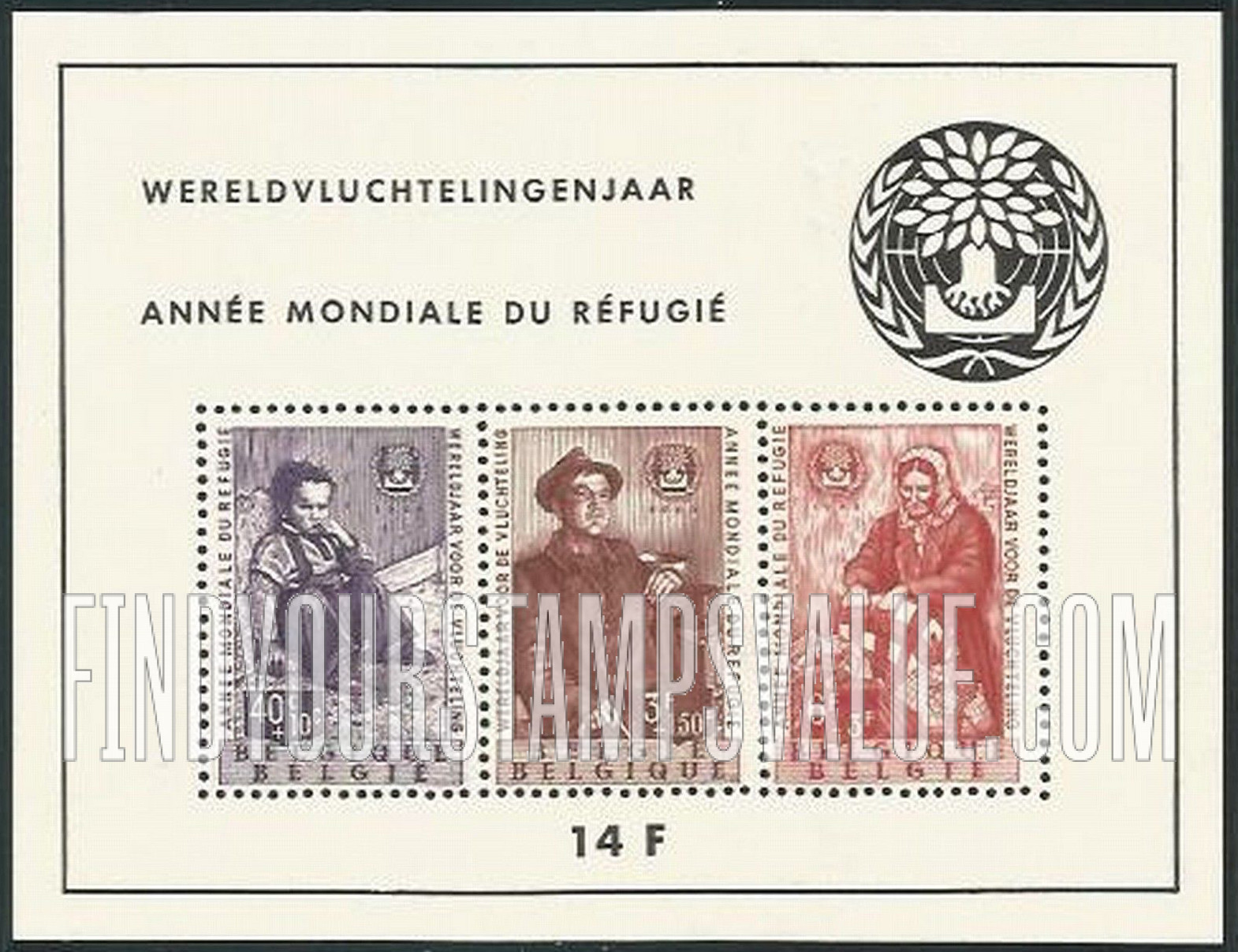 FindYourStampsValue: Semi-Postal: Child Refugee, Man, Woman