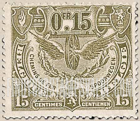 FindYourStampsValue: Parcel Post and Railway: Winged Wheel