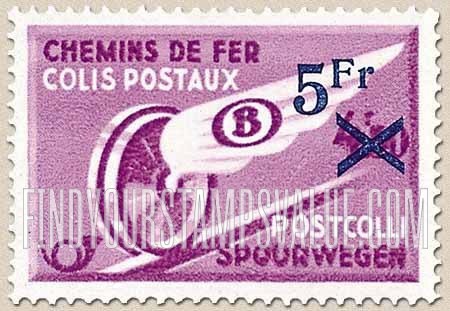 FindYourStampsValue: Parcel Post and Railway: Winged Wheel