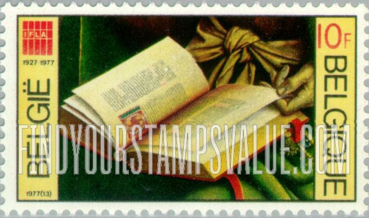 FindYourStampsValue: Open Book, from The Lamb of God, by Van Eyck Brothers