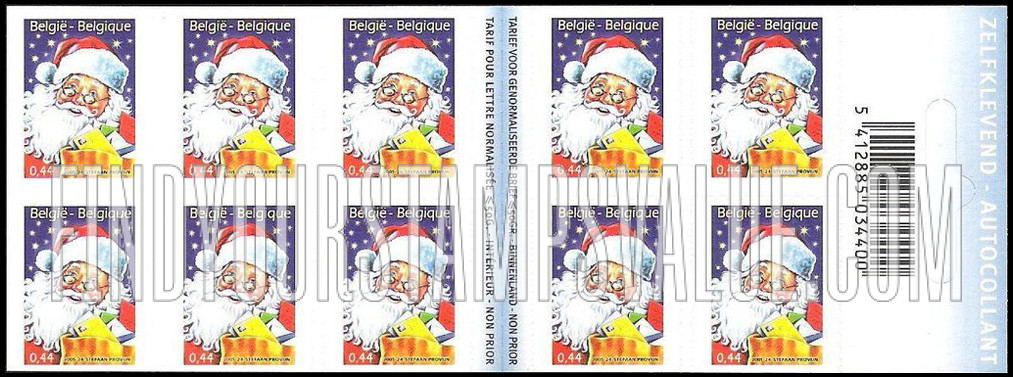 FindYourStampsValue: Christmas
