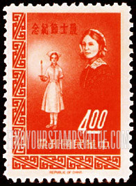 FindYourStampsValue: Florence Nightingale and Student - 佛罗伦萨南丁格尔和学生