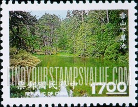 FindYourStampsValue: Shei-pa National Park: Shiah-tsuei Lake - 雪霸国家公园: 雪山下翠池