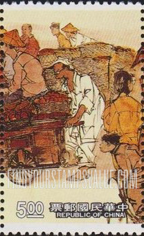 FindYourStampsValue: Life in the Countryside: Scenes of temple fair: Man with food cart - 乡土生活: 庙会图: 与食物推车的人