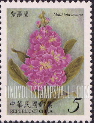 FindYourStampsValue: Flowers: Matthiola incana - 花卉: 香花: 紫罗兰