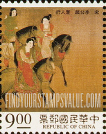 FindYourStampsValue: Beauties on an Outing, by Lee Gong-lin: Three riders - 丽人行古画, 李公麟: 三名骑士