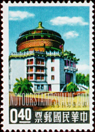 FindYourStampsValue: National Taiwan Science Hall, Taipei - 台湾科学馆, 台北