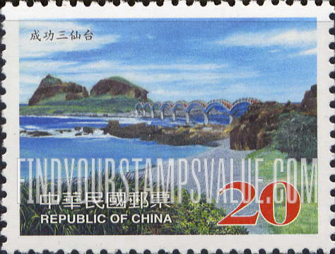 FindYourStampsValue: Tourist attractions: Sansiantai, Chenggong  - 旅游景点: 成功三仙台