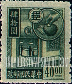 FindYourStampsValue: Allegory of Savings - 储蓄寓言