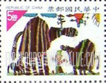 FindYourStampsValue: Winning Pictures from Children’s Stamp Design Contest - 从儿童邮票设计大赛中获奖图片