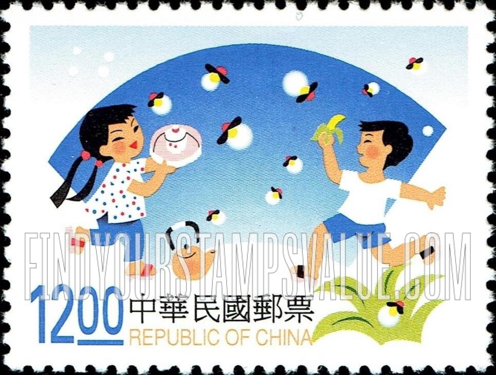 FindYourStampsValue: Children’s Folk Rhymes: “Fire-flies” - 童谣 (儿童的民谣): 火金姑，来食茶，茶烧烧，食芎蕉，芎蕉冷冷，食龙眼，龙眼滑滑，食挪芭，挪芭未结籽，食了落嘴齿 (火金姑)