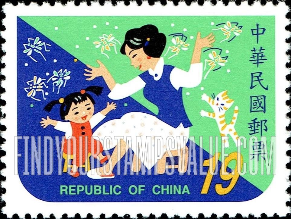 FindYourStampsValue: Children’s Folk Rhymes: Titles: “Buggie Flies” - 童谣: 标题: 《虫虫飞》