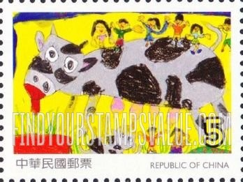 FindYourStampsValue: Children’s Art: Winning drawings in children’s stamp design competition: People and cow - 儿童画：在儿童邮票设计比赛中获奖的画: 人们和牛