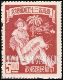 FindYourStampsValue: Farmer and Scroll Announcing Tax Reduction - 农民和卷宣布减税