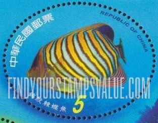 FindYourStampsValue: Taipei 2005 International Stamp Exhibition: Royal empress angelfish - 台北2005第十八届亚洲国际邮展: 锦纹棘蝶鱼