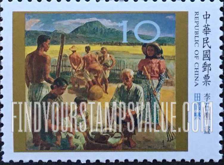 FindYourStampsValue: Happy Farmers, by Lee Shih-chiao - 台湾近代画作: 李石樵画「田园乐」