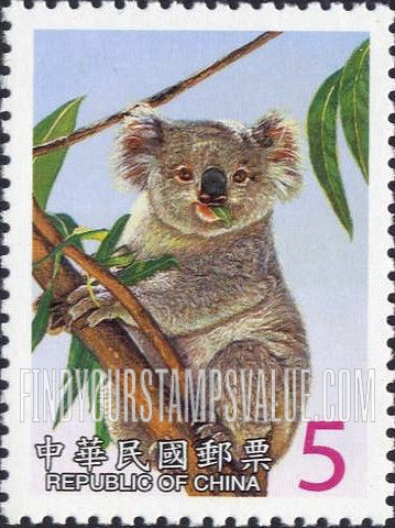 FindYourStampsValue: Koalas: Adult on branch  - 无尾熊: 成年动物在树枝上