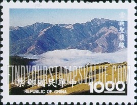 FindYourStampsValue: Shei-pa National Park: Holy Ridge - 雪霸国家公园: 雪霸圣棱线